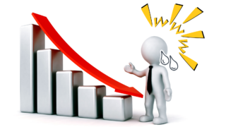 配当利回り5%以上に飛びついたら減配。挙句の果てに